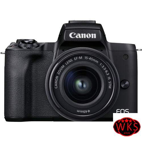 Canon EOS M50 Mark II Mirrorless Camera