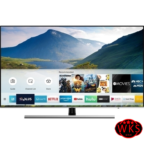 Samsung NU8000 Series 75