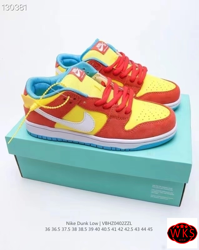 Nike SB Dunk Low PRO