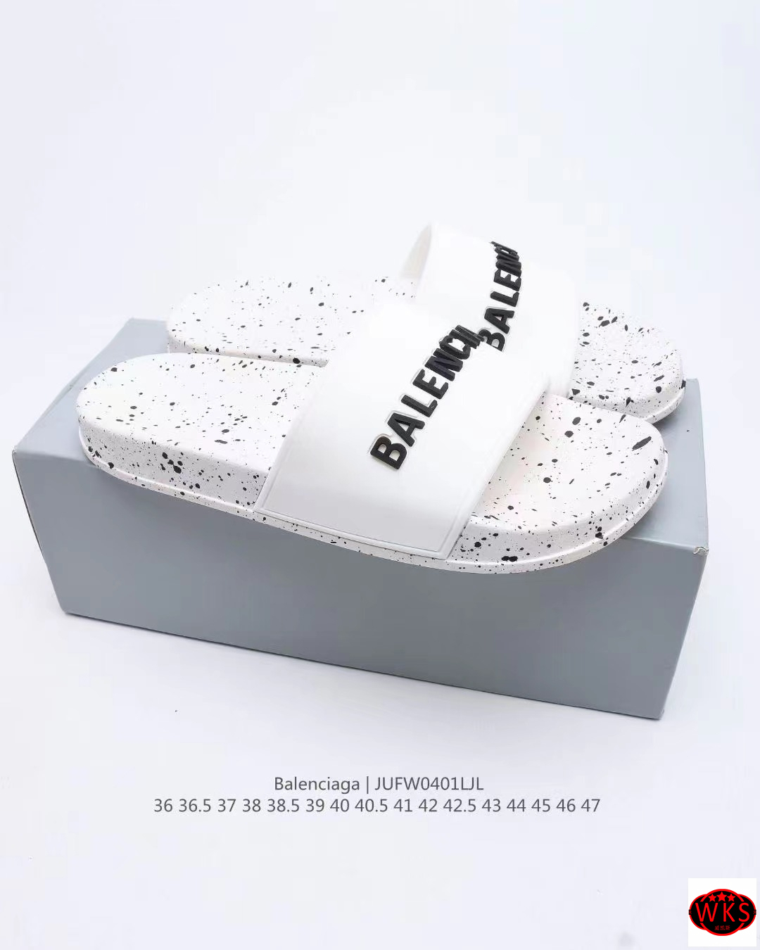Balenciaga beach athleisure flip flops