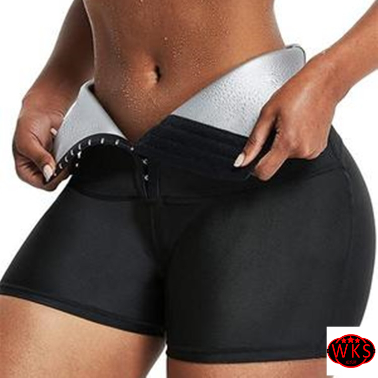 Crazy Fitness Slimming Yoga Short Pants