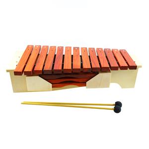 Xylophone